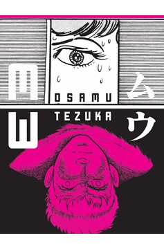 Tezukas MW Soft Cover