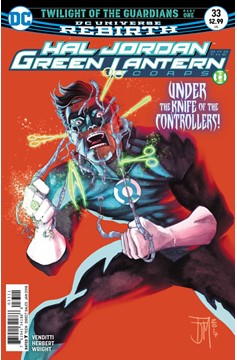 Hal Jordan and the Green Lantern Corps #33 Metal (2016)