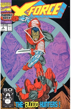 X-Force #2 [Direct]-Very Fine (7.5 – 9)