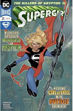 Supergirl #21 (2016)