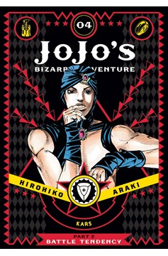 JoJo's Bizarre Adventure - Part 2 Battle Tendency Volume 4