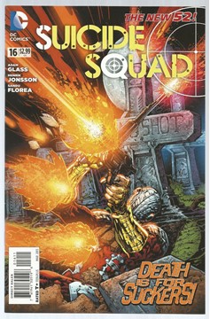 Suicide Squad #16 (2011)