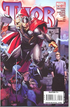 Thor #600 (50/50 Cover)) (2007)