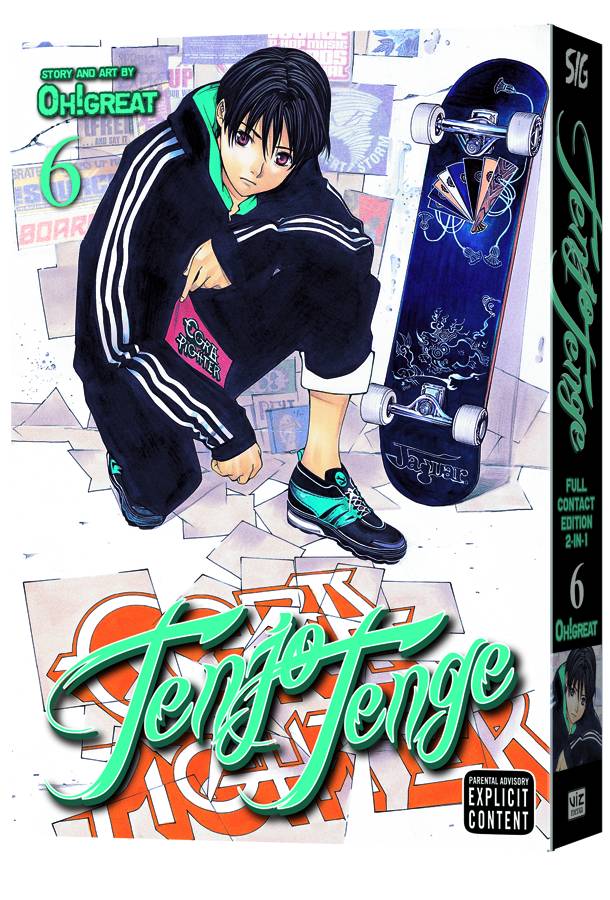Tenjo Tenge Manga Volume 6