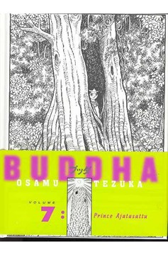 Tezukas Buddha Harcover Volume 7 Prince Ajatasattu