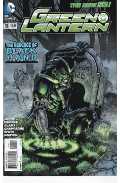 Green Lantern #11 (2011)
