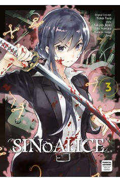 Sinoalice Manga Volume 3 (Mature)