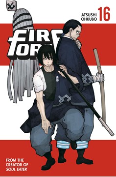 Fire Force Manga Volume 16