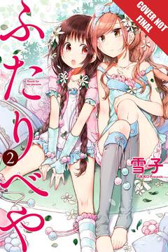 Futaribeya Manga Manga Volume 2 Room For Two
