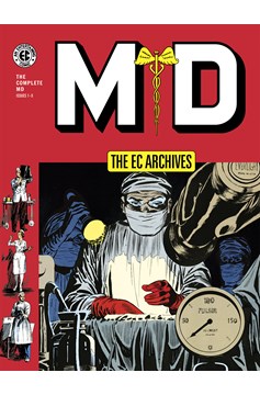 EC Archives Md Hardcover