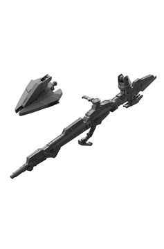 30 Minute Mission 4 Arm Unit Rifle Large Claw Model Accessory