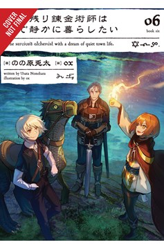 Alchemist Survived Dreams Quiet City Life Novel Soft Cover Volume 6