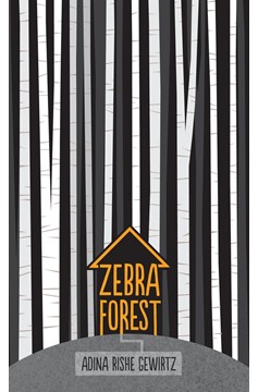 Zebra Forest (Hardcover Book)