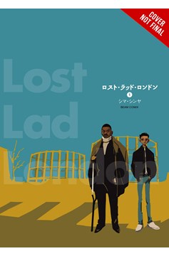 Lost Lad London Manga Volume 1