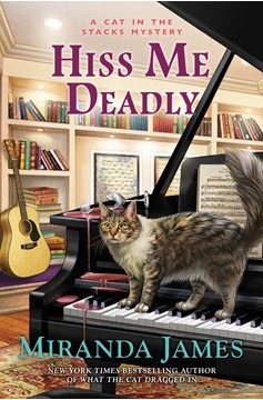 Hiss Me Deadly (Hardcover Book)