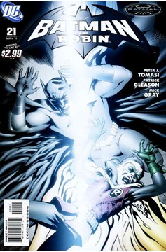 Batman and Robin #21 (2009)