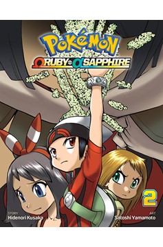 Pokémon Omega Ruby Alpha Sapphire Manga Volume 2
