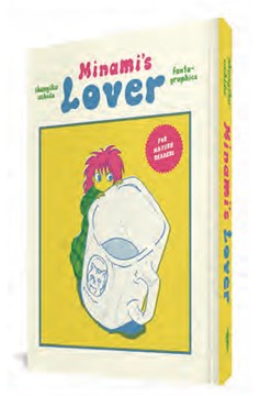 Minami's Lover Hardcover (Mature)