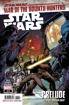 Star Wars #13 (2020)