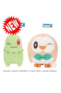 Pokemon Mofugutto Hello Partner Plush - Chikorita/Rowlet