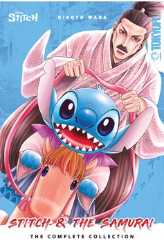 Disney Manga Stitch & Samurai Complete Collection Graphic Novel