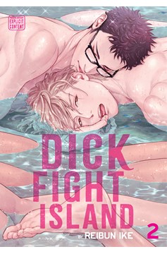 Dick Fight Island Manga Volume 2 (Adults Only)