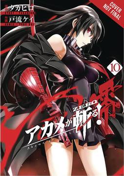 Akame Ga Kill Zero Manga Volume 10 (Mature)