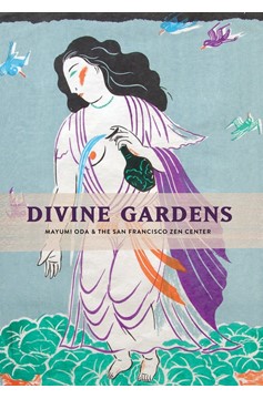 Divine Gardens (Hardcover Book)