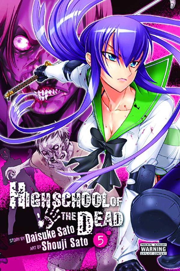 High School of Dead Manga Volume 5