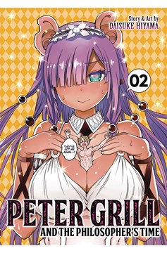 Peter Grill & the Philosophers Time Manga Volume 2 (Mature)