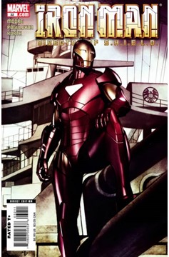 Iron Man #32 (2005)