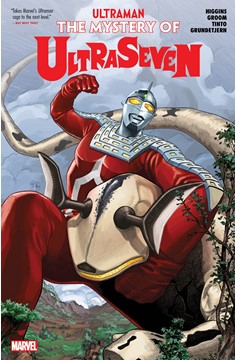 ultraman-graphic-novel-mystery-of-ultraseven