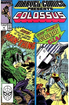 Marvel Comics Presents #12 