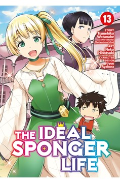 Ideal Sponger Life Manga Volume 13 (Mature)