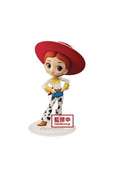 Toy Story Q-Posket Jessie V2 Figure