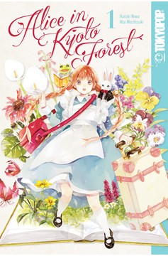 Alice In Kyoto Forest Manga Volume 1