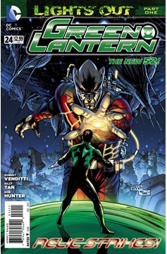 Green Lantern #24 (2011)