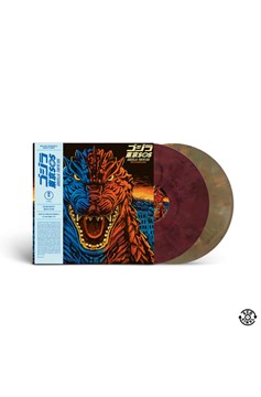 Godzilla Tokyo Sos Eco Vinyl Lp