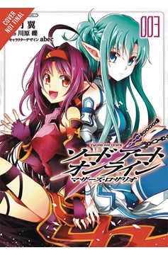 Sword Art Online Mother Rosary Manga Volume 3