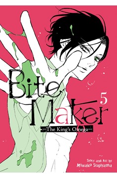 Bite Maker Kings Omega Manga Volume 5 (Mature)