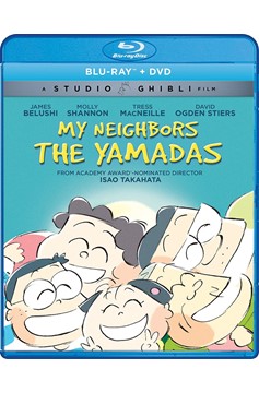 My Neighbors The Yamadas (BLU-RAY + DVD) (2005)