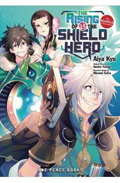 Rising of the Shield Hero Manga Volume 15
