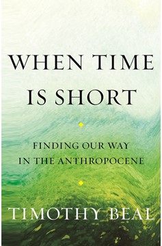 When Time Is Short (Hardcover Book)