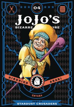 JoJo's Bizarre Adventure - Part 3 Stardust Crusaders, Volume 4