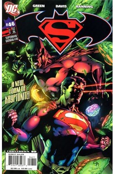 Superman Batman #46 (2003)