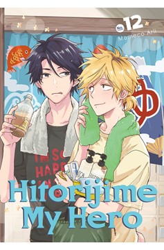 Hitorijime My Hero Manga Volume 12 (Mature)