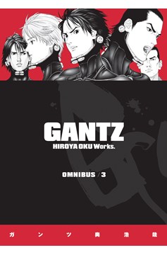 Gantz Omnibus Manga Volume 3