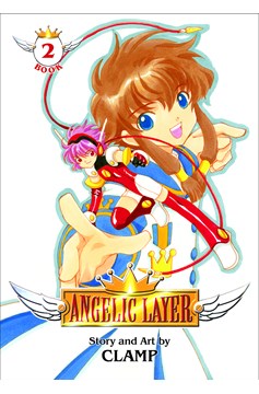 Angelic Layer Graphic Novel Book 2