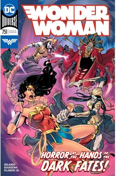 Wonder Woman #751 (2016)