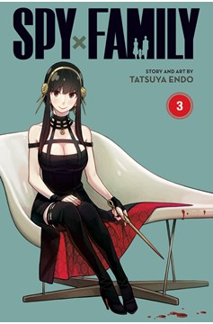 Spy X Family Manga Volume 3